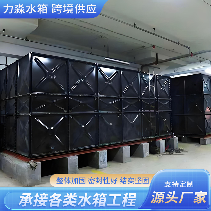 漯河市搪瓷钢板水箱钢板搪瓷水箱 - 价格