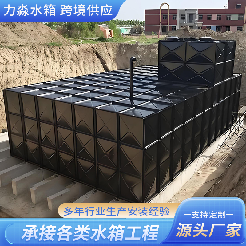 漯河市玻璃钢水箱箱泵一体式地埋消防水箱 - 厂家