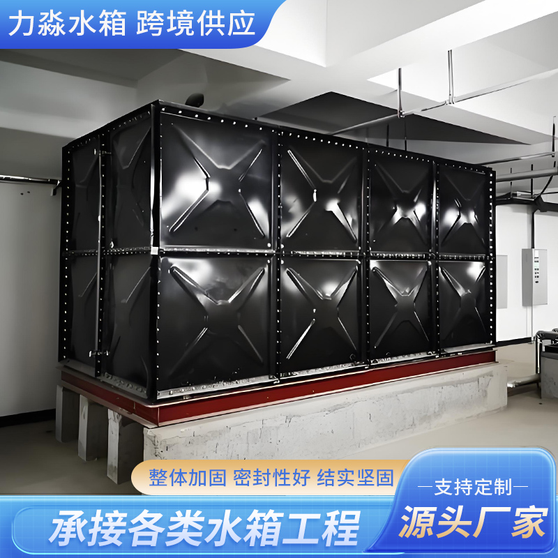 漯河市地埋箱泵一体消防水箱钢板搪瓷水箱 - 排名