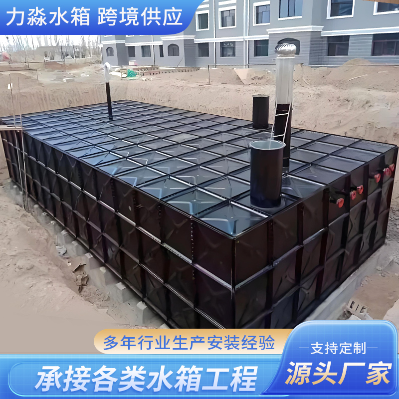 漯河市消防水箱钢板搪瓷水箱 - 厂家